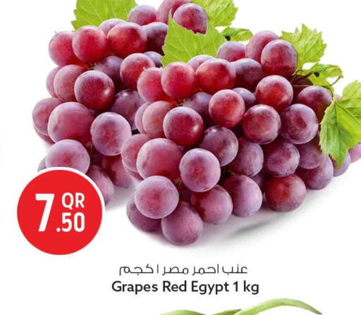Grapes from Egypt available at سفاري هايبر ماركت in قطر - الخور