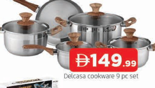 available at AL MADINA in UAE - Sharjah / Ajman