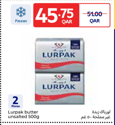 available at Carrefour in Qatar - Umm Salal