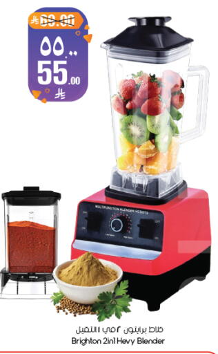available at City Flower in KSA, Saudi Arabia, Saudi - Yanbu