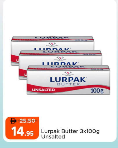 available at الأسواق هايبرماركت in الإمارات العربية المتحدة , الامارات - رَأْس ٱلْخَيْمَة