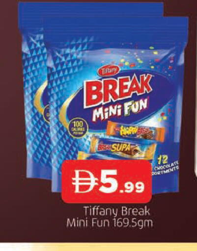 available at AL MADINA in UAE - Sharjah / Ajman
