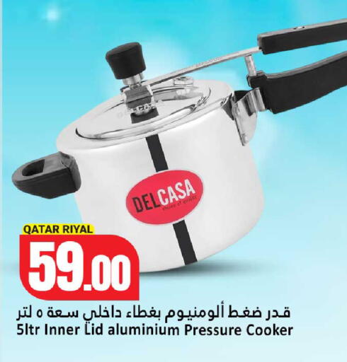 available at Dana Hypermarket in Qatar - Al Shamal