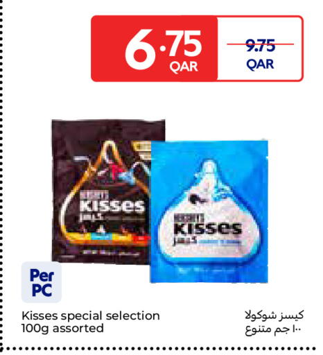 available at Carrefour in Qatar - Umm Salal