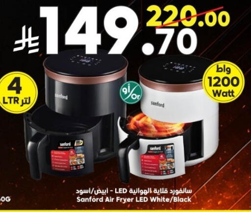 available at الدكان in مملكة العربية السعودية, السعودية, سعودية - ينبع