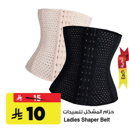available at Al Madina Hypermarket in KSA, Saudi Arabia, Saudi - Riyadh