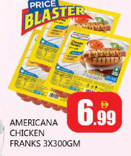 available at Souk Al Mubarak Hypermarket in UAE - Sharjah / Ajman
