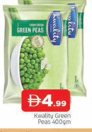 Peas available at AL MADINA in UAE - Sharjah / Ajman