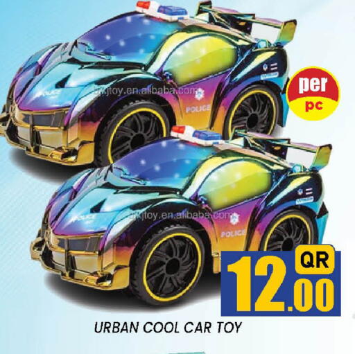 available at Doha Stop n Shop Hypermarket in Qatar - Al Wakra