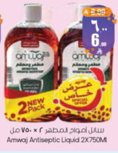 available at City Flower in KSA, Saudi Arabia, Saudi - Riyadh