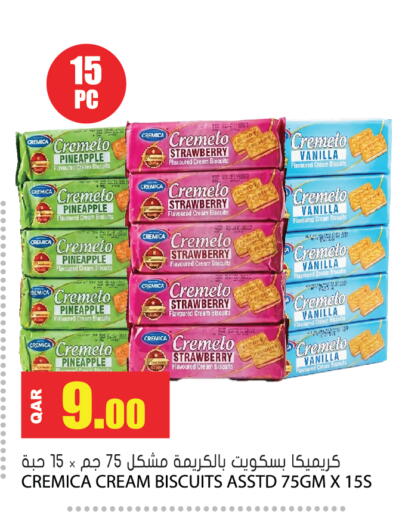 Pineapple Strawberry Vanilla available at Grand Hypermarket in Qatar - Al-Shahaniya