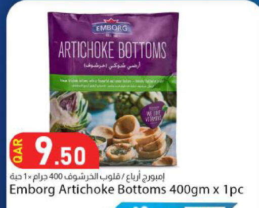 Artichoke available at دانا ماركت in قطر - الدوحة