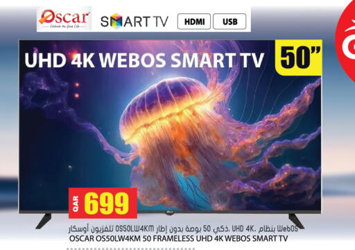 available at Grand Hypermarket in Qatar - Al-Shahaniya