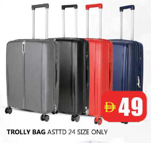available at Souk Al Mubarak Hypermarket in UAE - Sharjah / Ajman