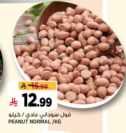 available at Al Madina Hypermarket in KSA, Saudi Arabia, Saudi - Riyadh