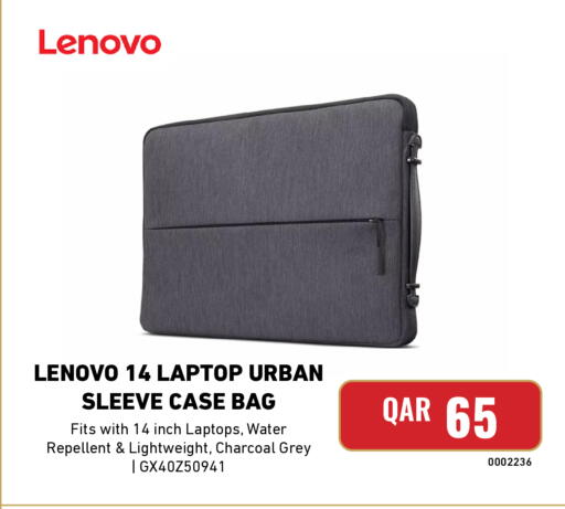 available at Digital Zone Trading in Qatar - Doha