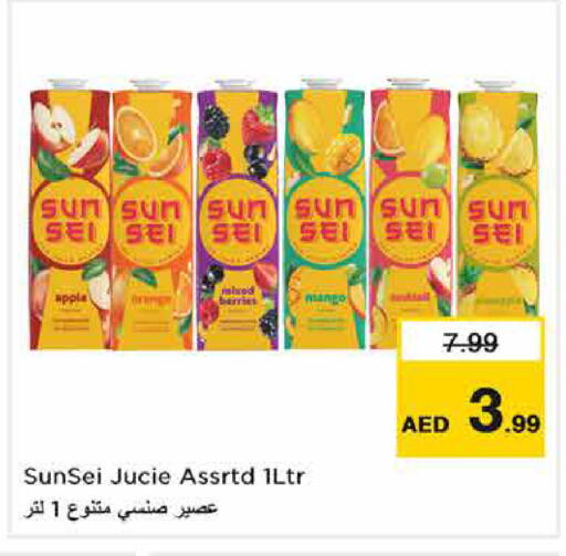 Apple available at Nesto Hypermarket in UAE - Dubai
