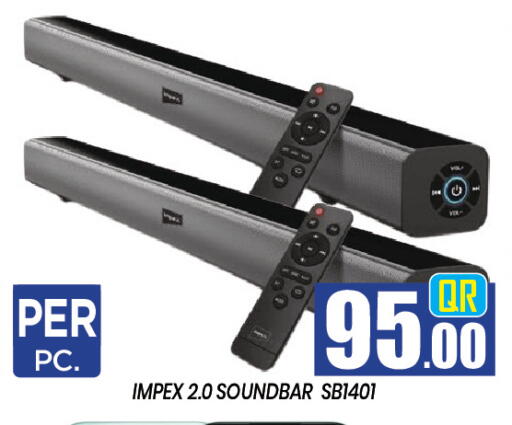 available at نيو ستوب اند شوب in قطر - الدوحة