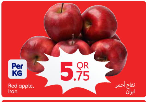 Apple from Iran available at Carrefour in Qatar - Umm Salal
