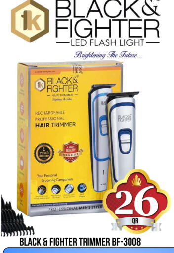 available at Dubai Shopping Center in Qatar - Doha