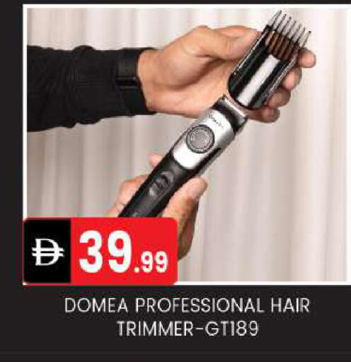 available at سوق طلال in الإمارات العربية المتحدة , الامارات - أبو ظبي