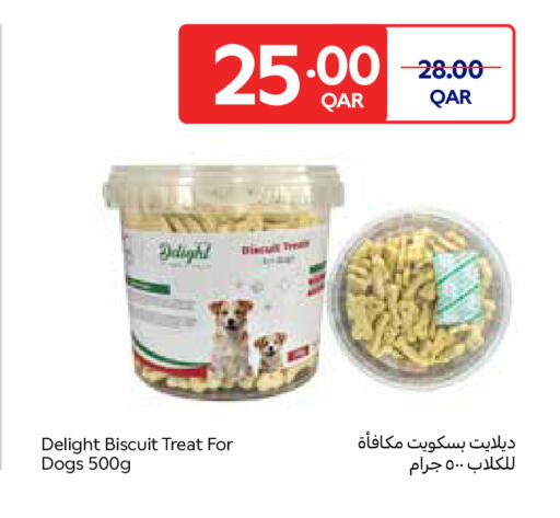 available at Carrefour in Qatar - Umm Salal