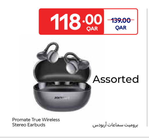 available at كارفور in قطر - الوكرة