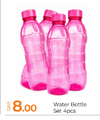 available at جي-ماكس هايبرماركت in قطر - الدوحة