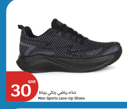 available at City Hypermarket in Qatar - Al Rayyan