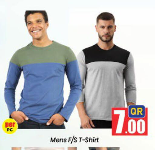 available at Doha Daymart in Qatar - Doha