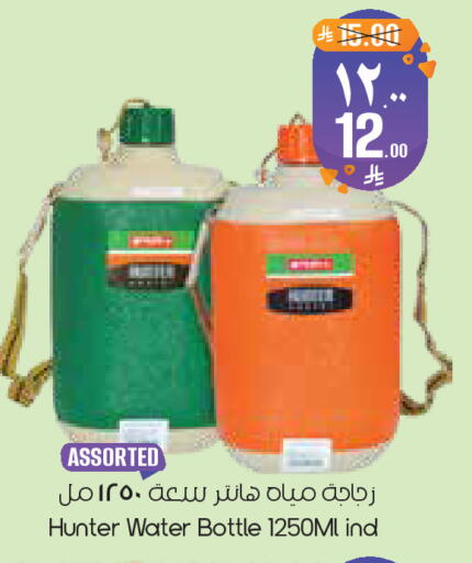 available at ستي فلاور in مملكة العربية السعودية, السعودية, سعودية - الخبر‎