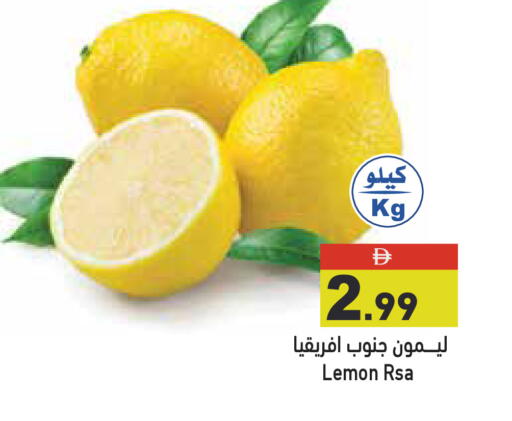 Lemon available at Aswaq Ramez in UAE - Ras al Khaimah