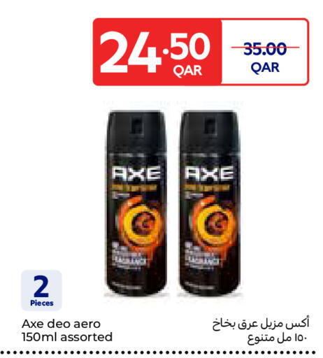 available at Carrefour in Qatar - Umm Salal