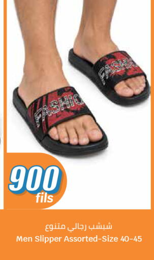 available at City Hypermarket in Kuwait - Kuwait City