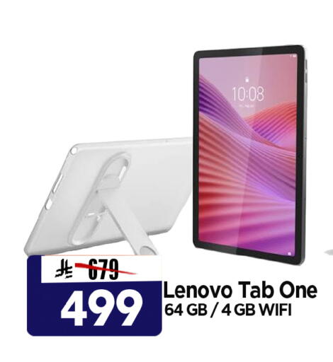 available at Al Madina Hypermarket in KSA, Saudi Arabia, Saudi - Riyadh