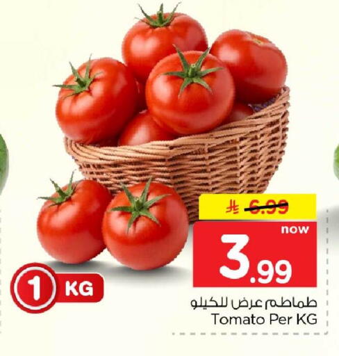 Tomato available at هايبر الوفاء in مملكة العربية السعودية, السعودية, سعودية - جدة