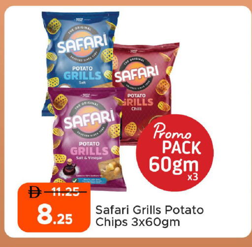 Potato Chilli available at Al Aswaq Hypermarket in UAE - Ras al Khaimah