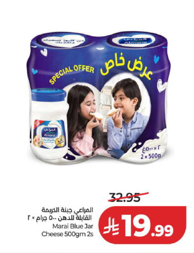 available at LULU Hypermarket in KSA, Saudi Arabia, Saudi - Medina