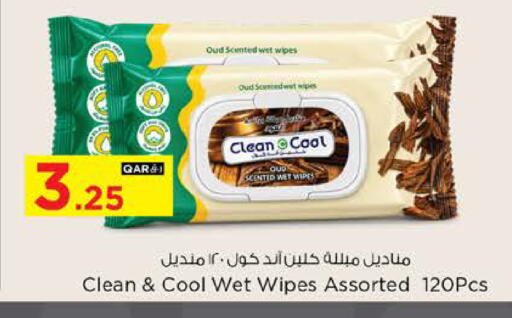 available at Nesto in Qatar - Al Khor