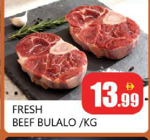 available at Souk Al Mubarak Hypermarket in UAE - Sharjah / Ajman