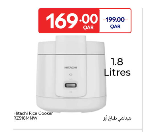 available at Carrefour in Qatar - Umm Salal
