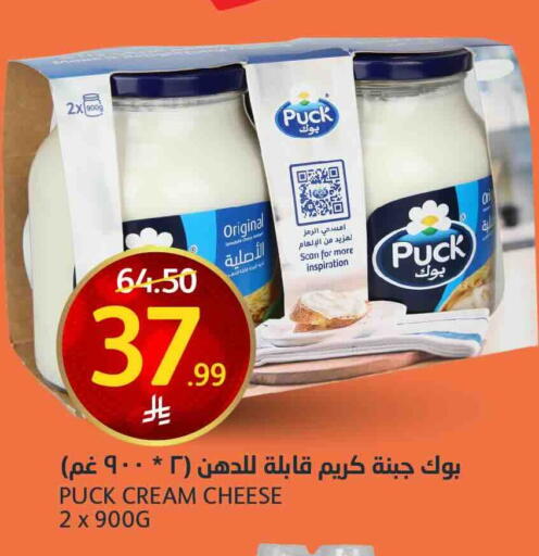 available at AlJazera Shopping Center in KSA, Saudi Arabia, Saudi - Riyadh