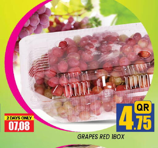 Grapes from Qatar available at دوحة ستوب انح شوب هايبرماركت in قطر - الدوحة