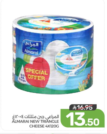 available at  مـزايــا in مملكة العربية السعودية, السعودية, سعودية - المنطقة الشرقية