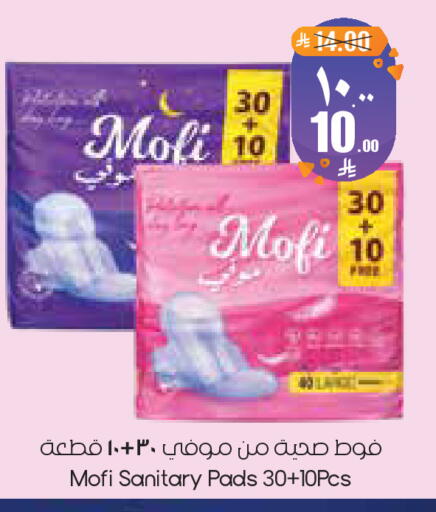 available at City Flower in KSA, Saudi Arabia, Saudi - Dammam