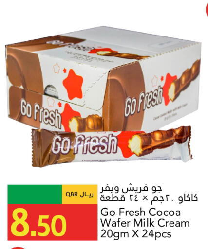 available at Gulf Food Center in Qatar - Al Shamal