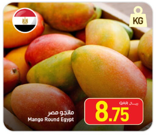 Mango from Egypt available at SPAR in Qatar - Al Wakra