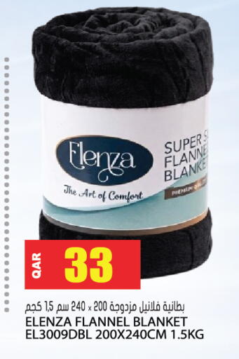available at Grand Hypermarket in Qatar - Al Rayyan