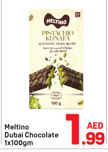 available at Day to Day Department Store in UAE - Sharjah / Ajman