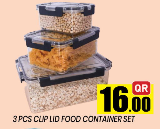 available at شوب اند سمايل هايبرماركت in قطر - الوكرة